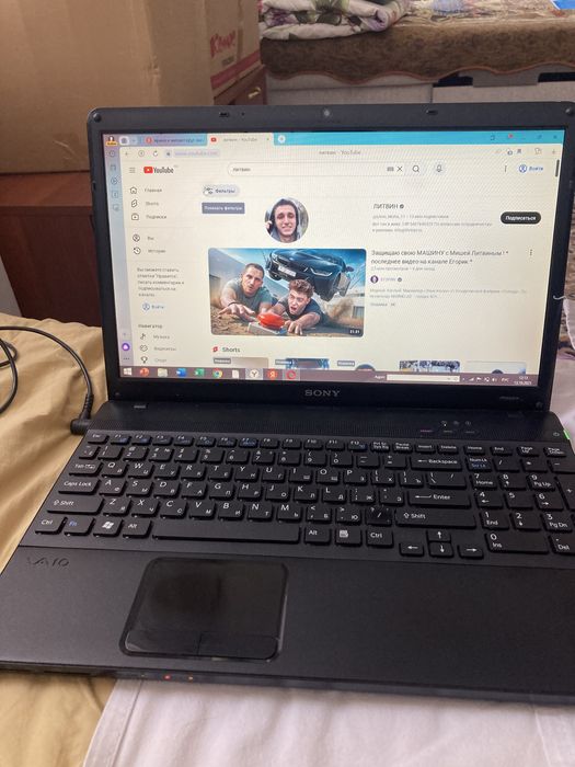 ноутбук sony vaio