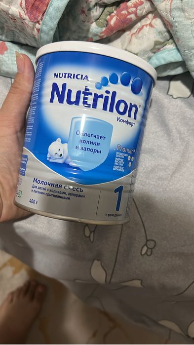 Смесь для ребенка новая , не открывала не разу. Продам.