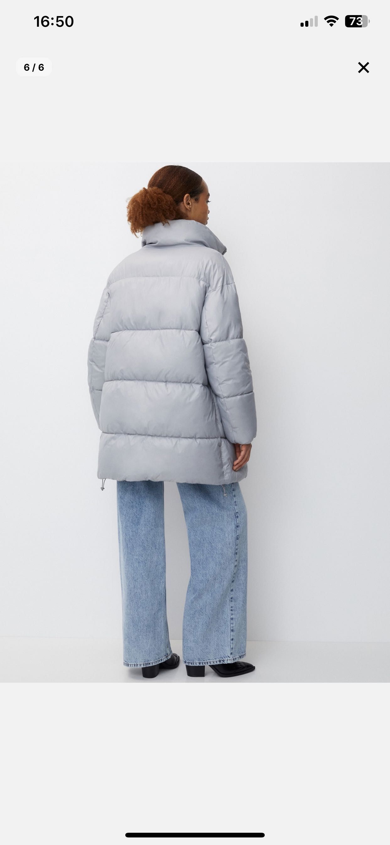 Яке pull&bear за есен и зима