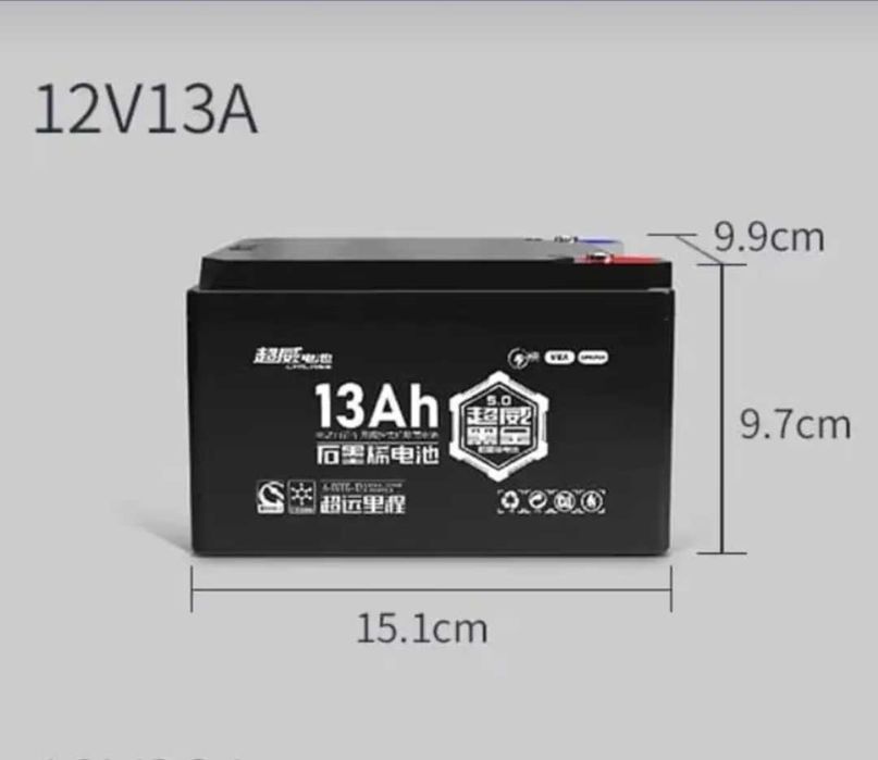 Батерия 12V12AH,13AH,15AH,16 AH,20AH,25AH,28АH