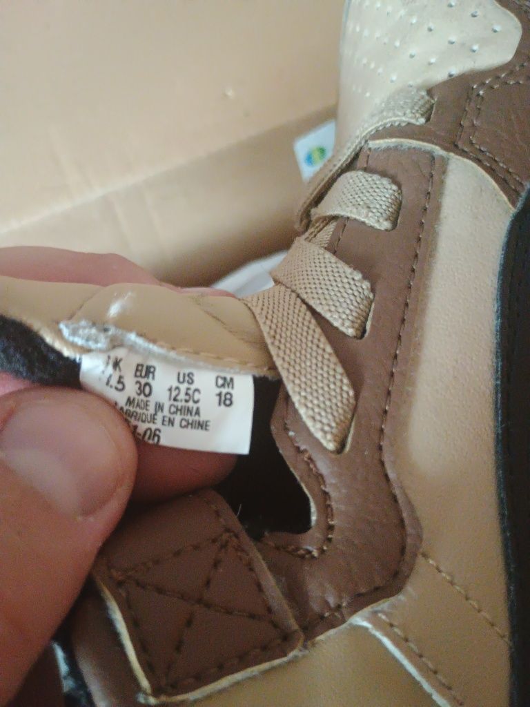 Детски обувки "PUMA "