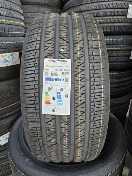 285/45/21 HANKOOK 4бр