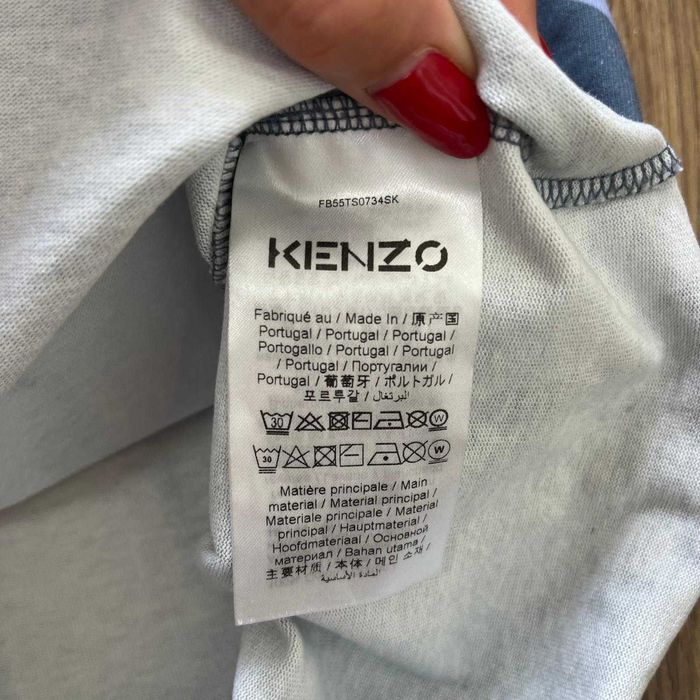 Тениска на Kenzo