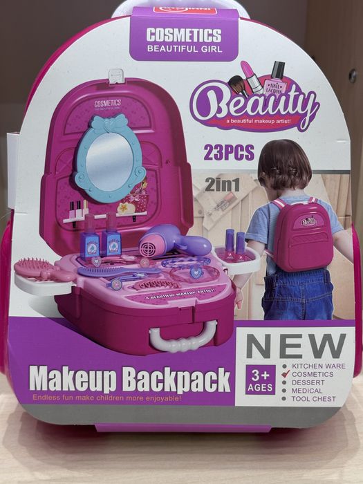 Рукзак набор для маленкий принцессов который развивает профессие