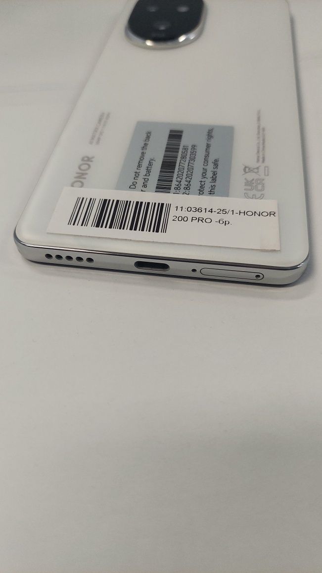 Huawei Honor 200 Pro