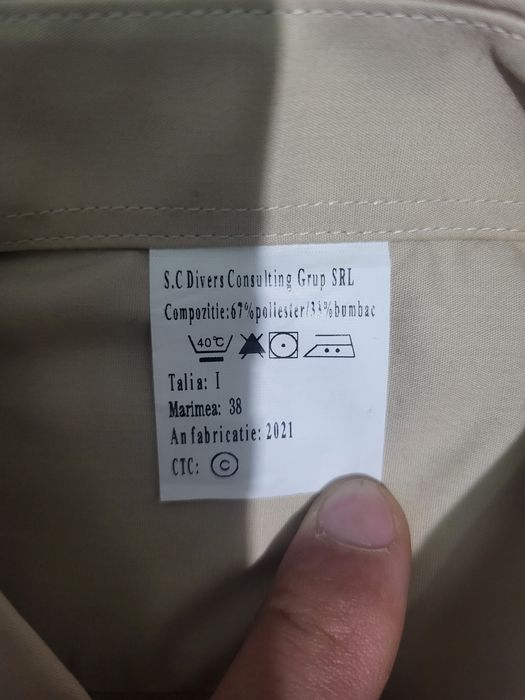 Cămașă bej cu mânecă lungă