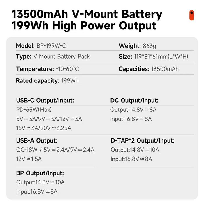 199Wh V Mount батерия PALO 13500mAh