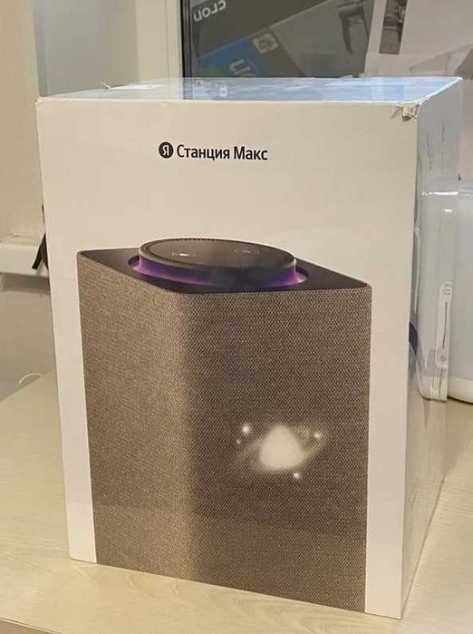 Яндекс станция макс |Скидка | В количестве