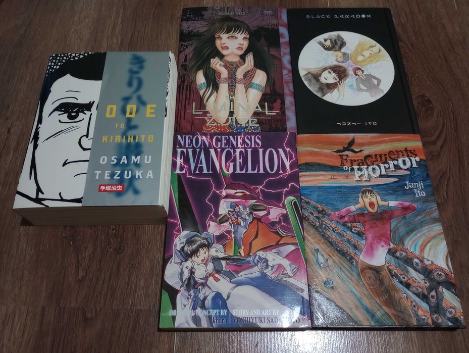 Манга на английски език - Junji Ito, Neon Genesis, Love in Hell и др.