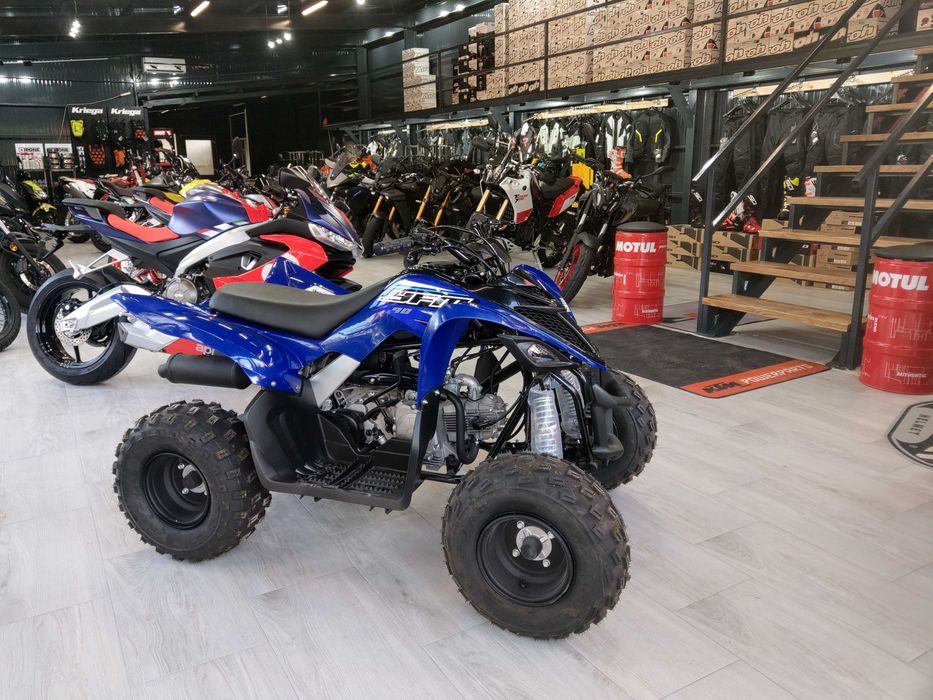 Yamaha YFz 50 atv copii nou 0 km - in stoc EST BIKE Campina