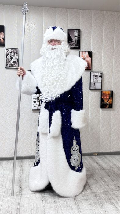 Аренда Дед Мороз - Снегурочка