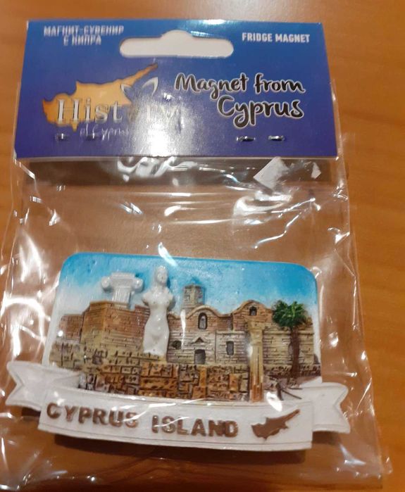 Сувенирни магнити  от много дестинации - НОВИ