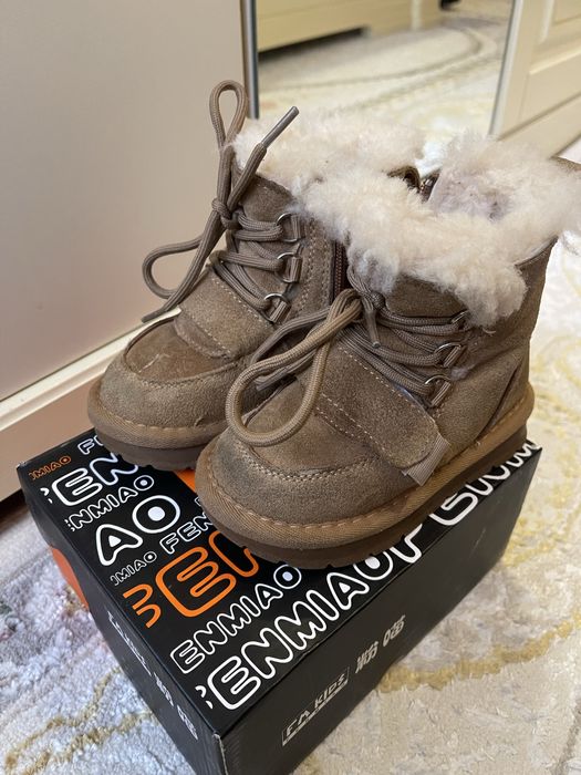 Продам б/у угги