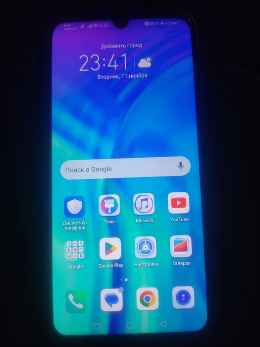 HONOR 20e 64 гб в отличном состоянии