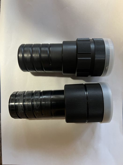 Obiective de priector Zeiss