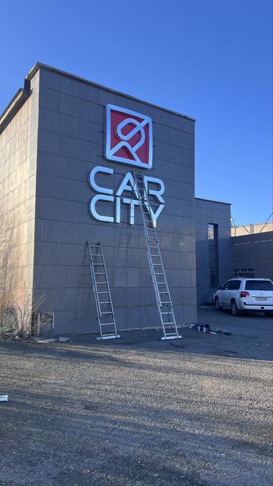 Наружная реклама и полиграфия