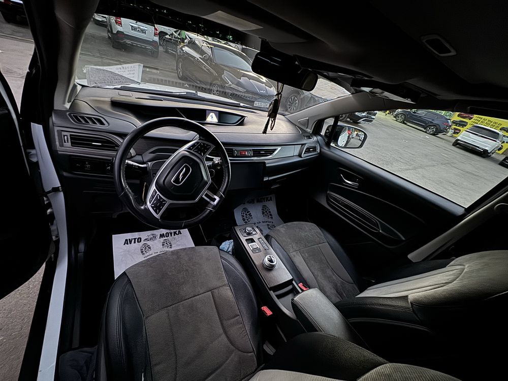 Elektromobil yudo auto
