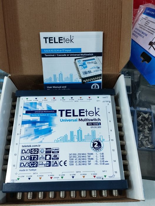 Мултисвич для подключения спутниковой антенны