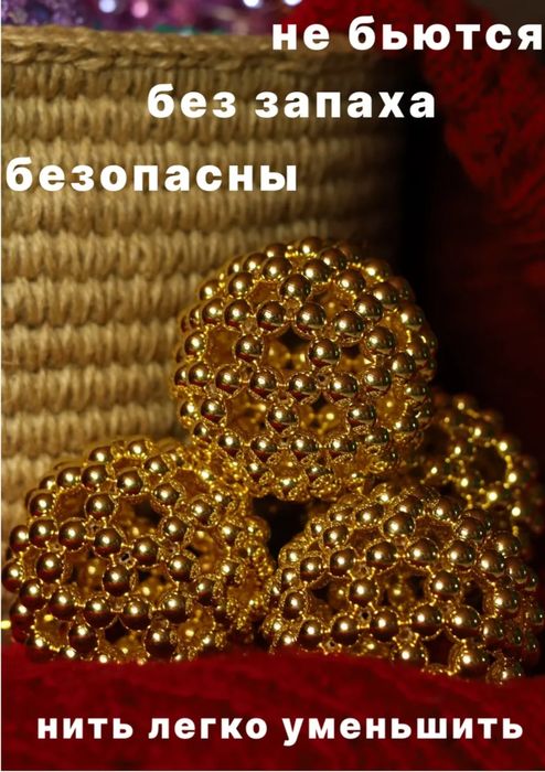 Ёлочные игрушки ручной работы