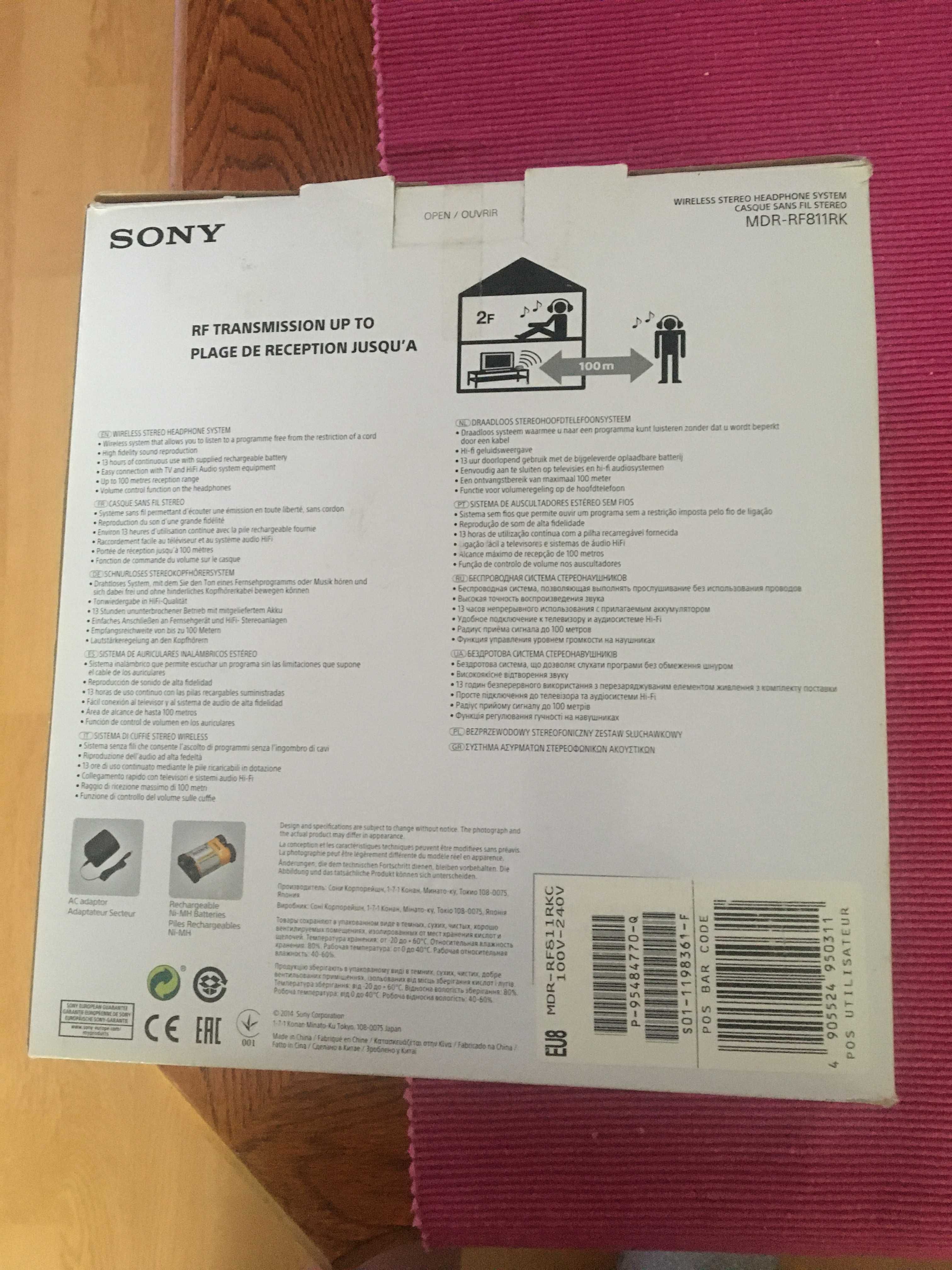 vand casti sony wireless