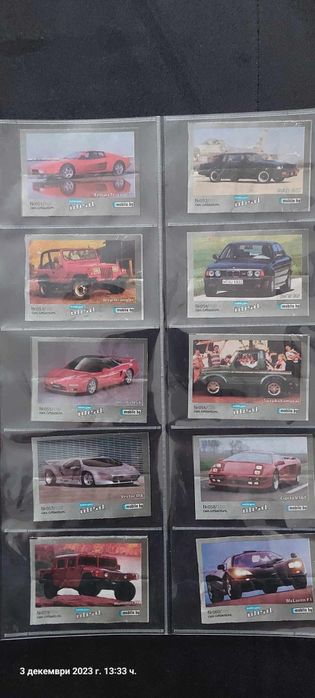 Серия картинки идеал мобиле, без 2 номера