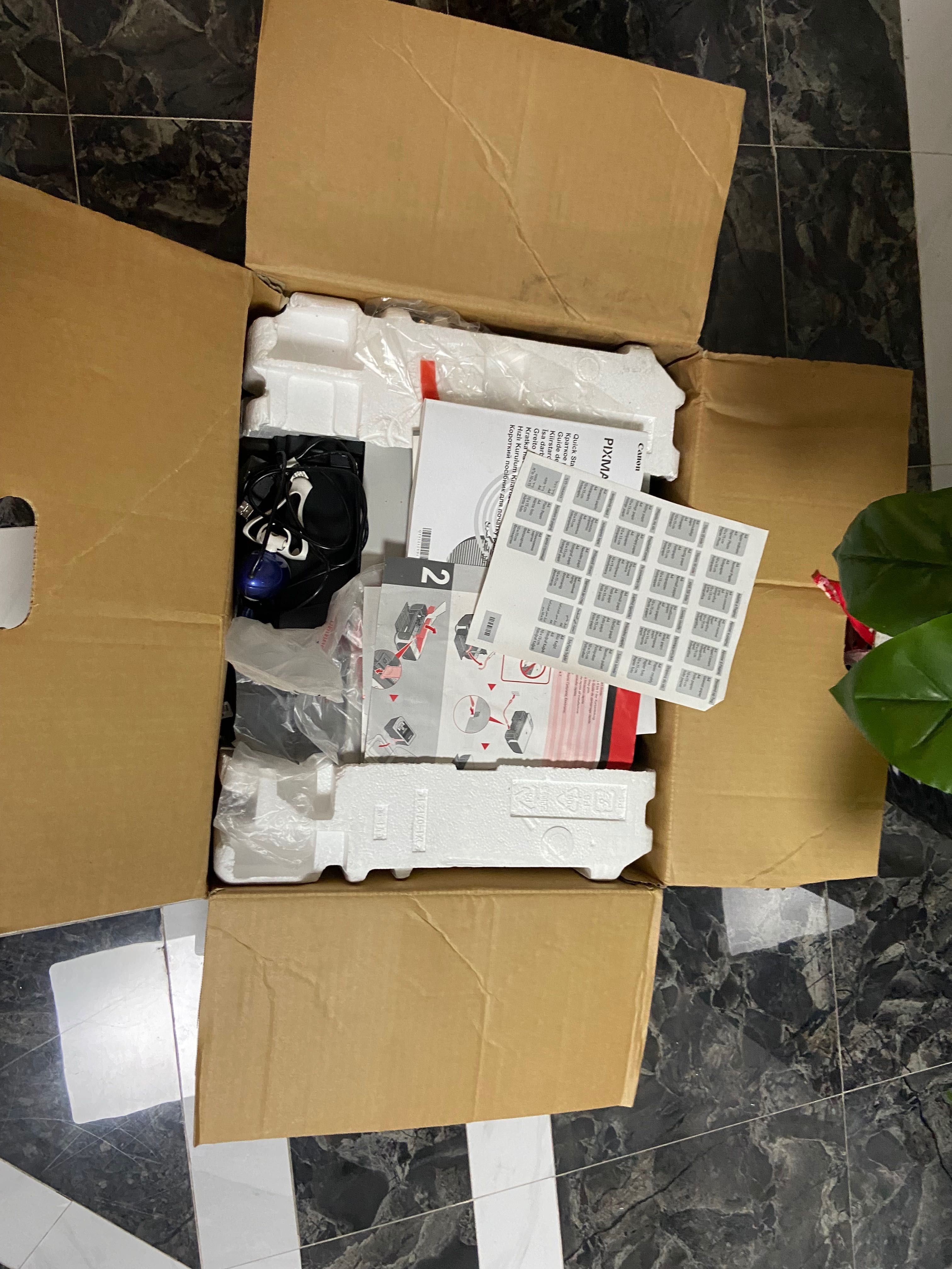 Canon pixma mp210
