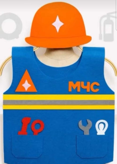 Детский костюм профессии