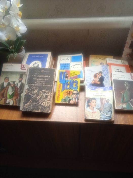 Книги разные . Романы детективы..