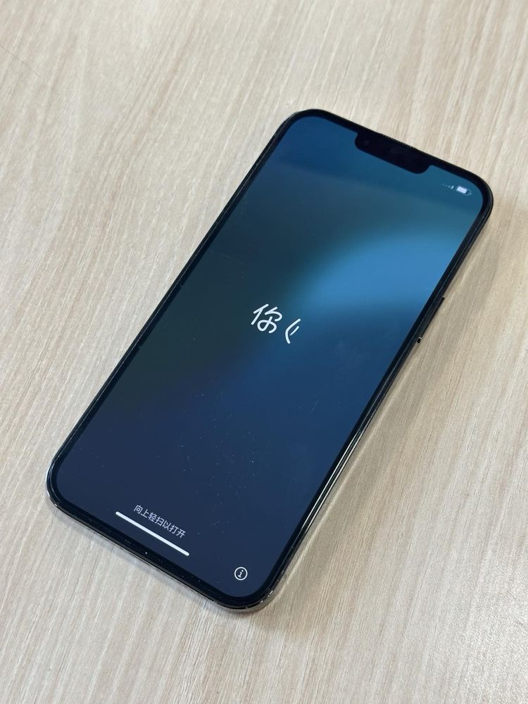 iPhone 13pro MAX green 128GB