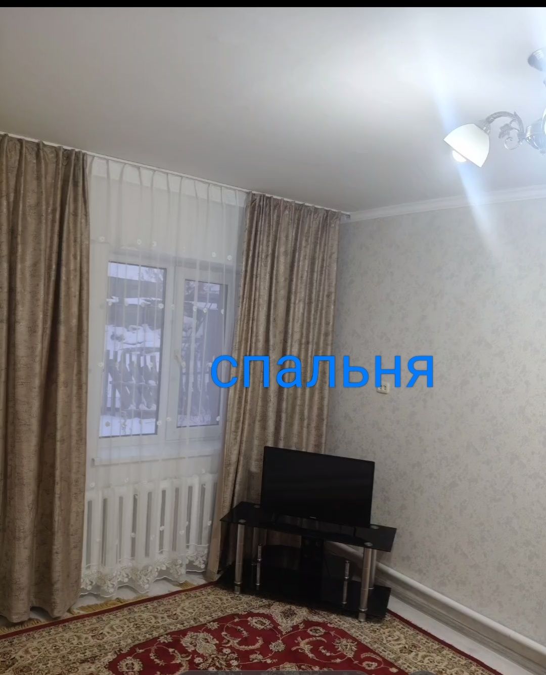 Срочно продам дом