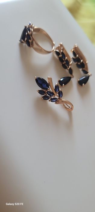 Набор алтын сатылады