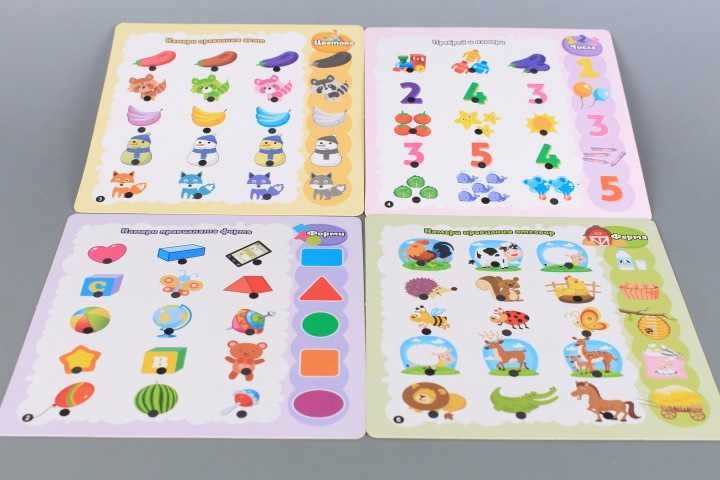 Интерактивна игра умната писалка смарти + карти с батерии топ цена