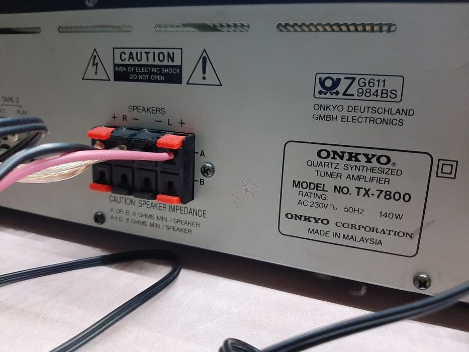 Amplituner Onkyo