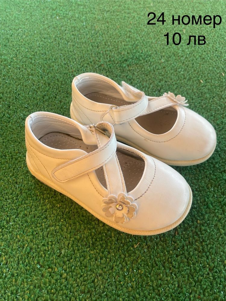 Детски маратонки и обувки Nike Puma Adidas Zara