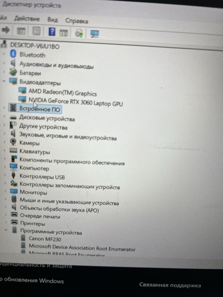 Lenovo ideapad gaming 3 RTX 3060