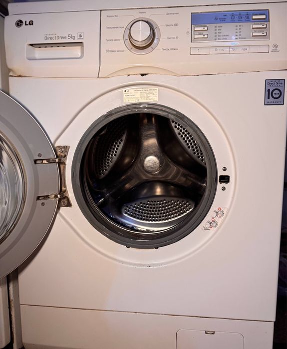 Стиральная машина