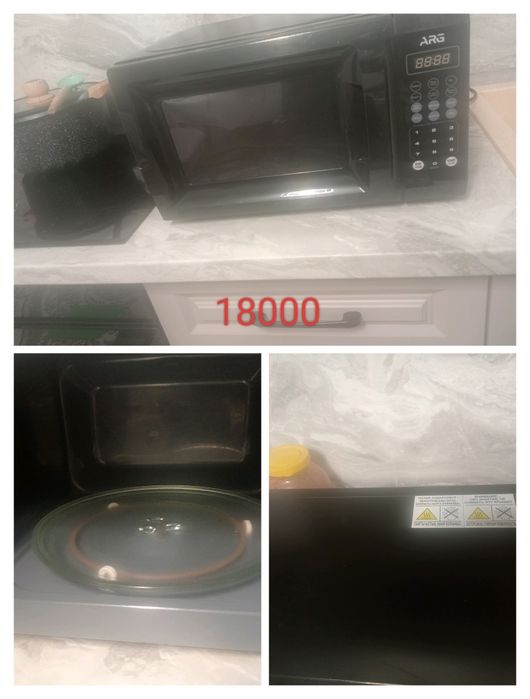 Микроволновой печи