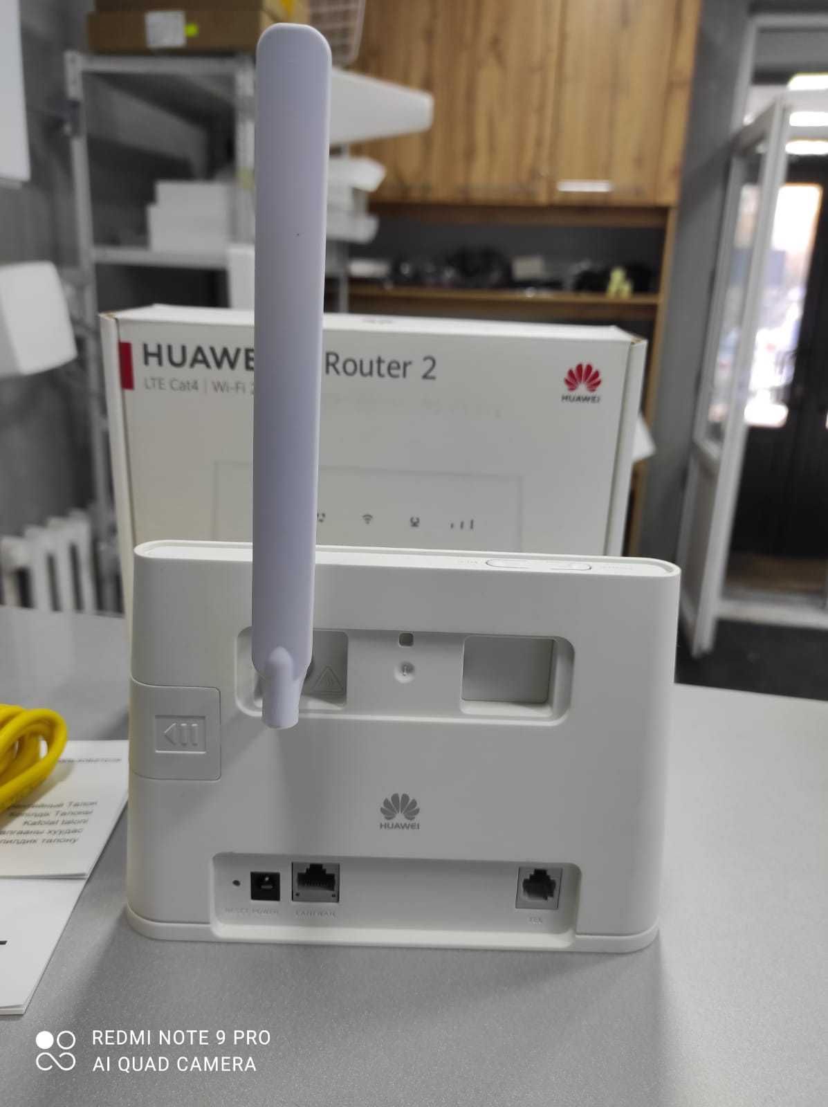 Router Wireless Huawei B311-221, 1x LAN, LTE