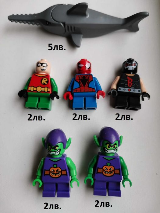 LEGO. Лего фигурки - оригинално лего.