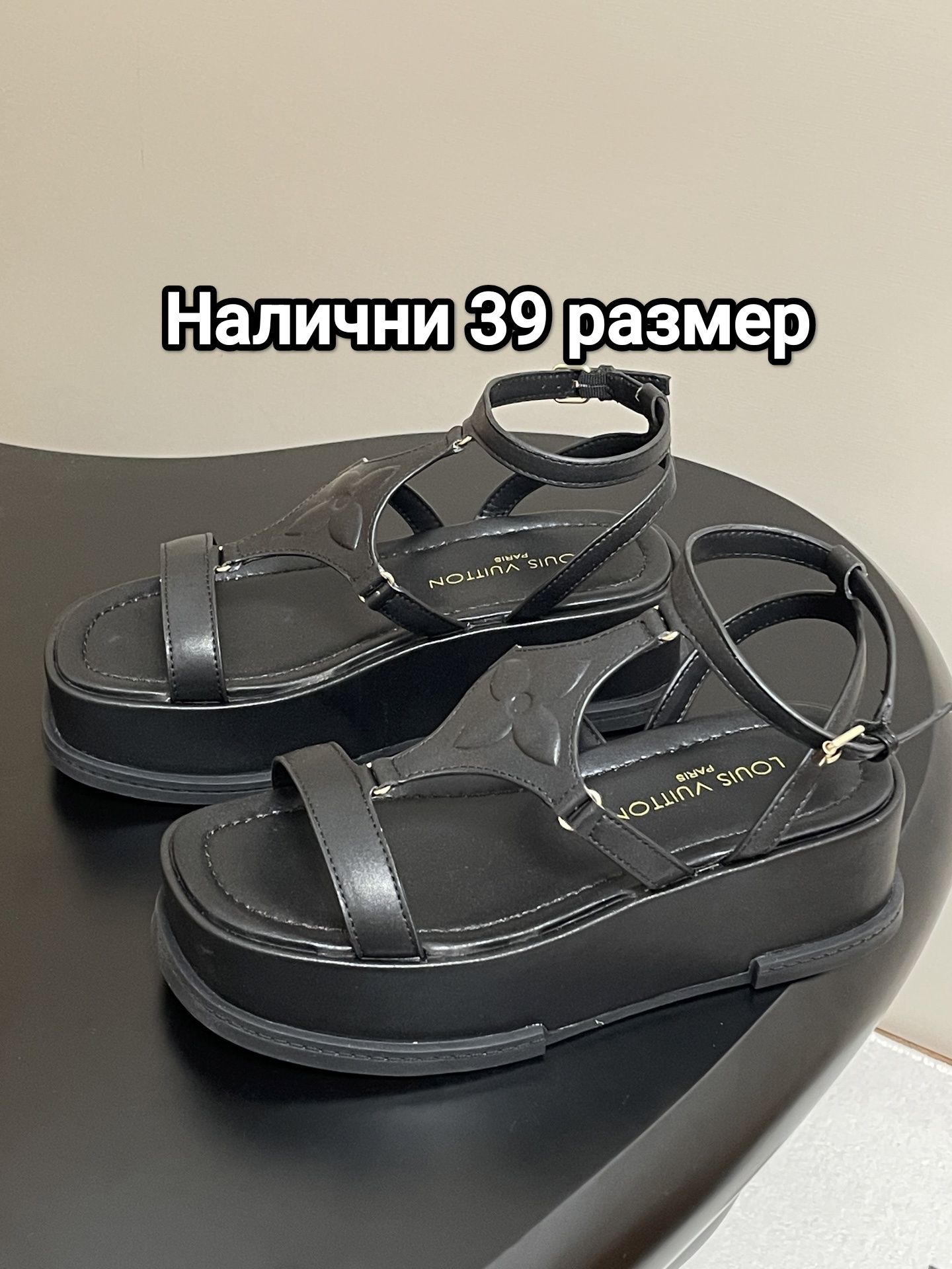 Дамски сандали Louis Vuitton