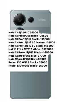 Redmi Note 13 pro , Note 13 , Note 13pro Plus 512