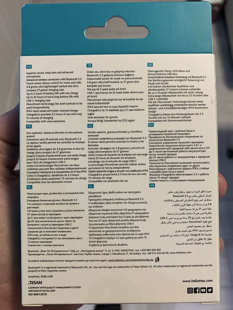 Безжични слушалки TTEC