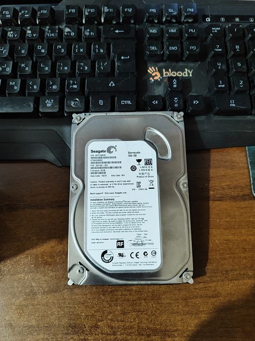 Жёсткий диск 500 гигабайт