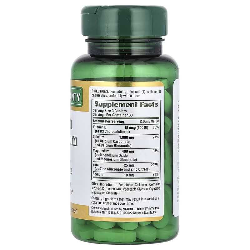 Natures Nature's Bounty Кальций магний и цинк Calcium Magnesium Zinc