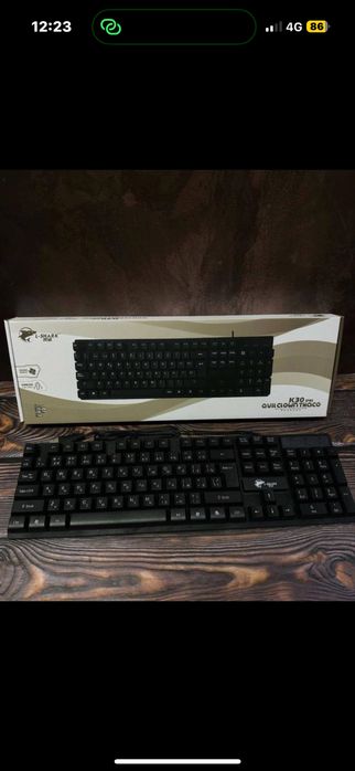 Клавиатура пернетақта для комьпютер