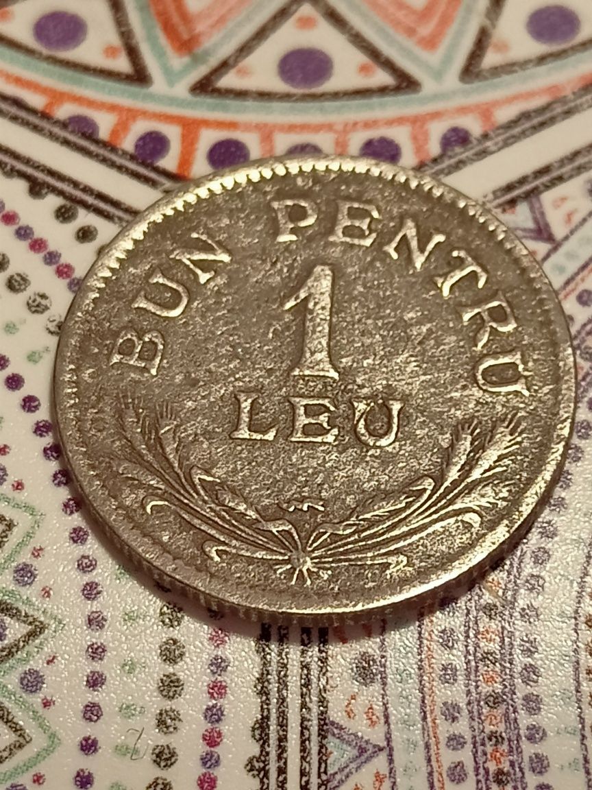 Bun pentru 1 leu 1924 regalitate vechituri moneda monezi