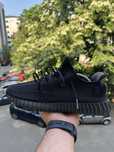 Adidas Yeezy Boost 350 V2 Onyx