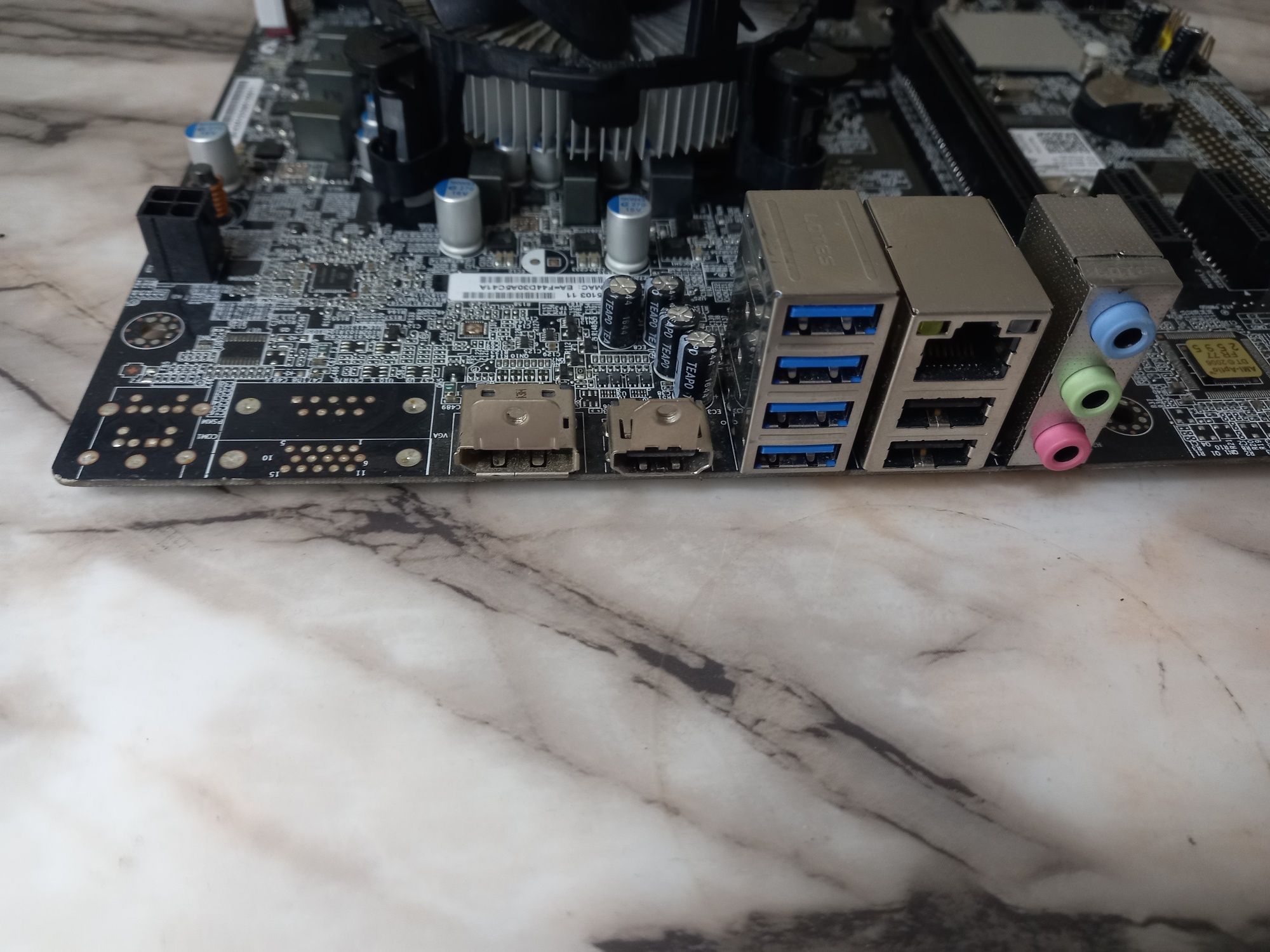 Дънна платка Medion Board B250H4-EM + Intel® Core i5-7500+8gb lga 1151