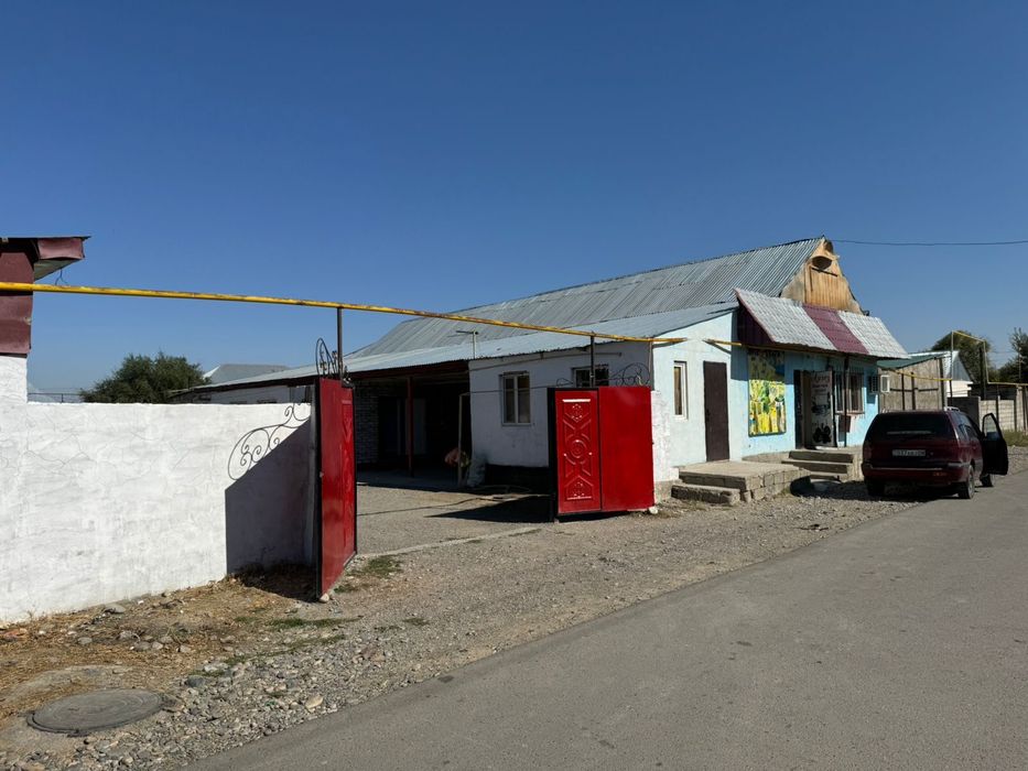 Продается дом с магазином