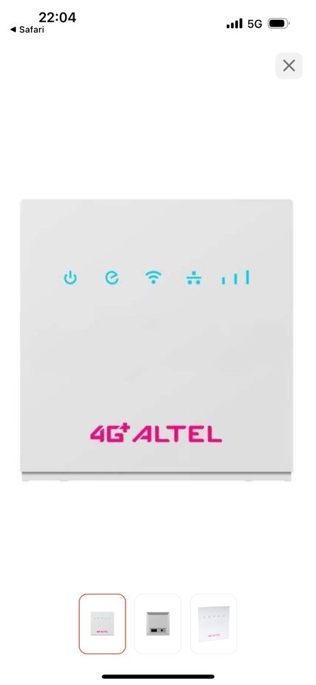 Wifi роутер Алтел 4G